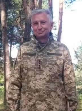 Макогон Володимир Володимирович
