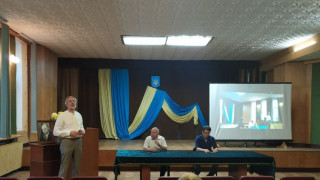 Відбулася традиційна щорічна конференція молодих учених «Підстригачівські читання – 2026»