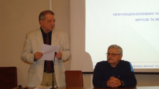 На черговому засіданні загальноакадемічного міждисциплінарного семінару обговорили нефункціоналізовані нано-об'єкти проти вірусів та мікробів