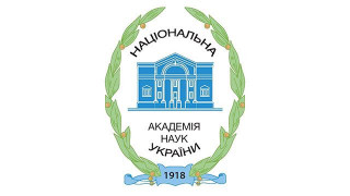 Сесія Загальних зборів Національної академії наук України (АНОНС)