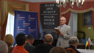 Інститут Івана Франка НАН України на українсько-польському форумі «Діалог двох культур – 2026»