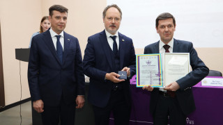 Науковці Інституту держави і права імені В.М. Корецького НАН України стали лауреатами ІІІ Всеукраїнського (національного) конкурсу наукових та навчальних видань з права, безпеки та євроінтеграції «Юридика»