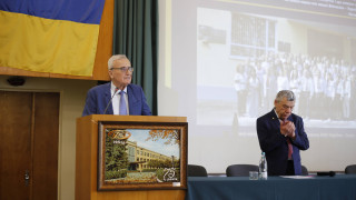 Фізико-механічний інститут ім. Г.В. Карпенка НАН України відзначив 75-річчя