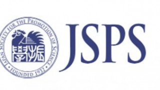Оголошено стипендіальну програму JSPS для досліджень в Японії