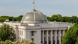 Науковці НАН України отримали Стипендії Верховної Ради України імені Бориса Патона