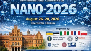 Міжнародна конференція з нанотехнологій та наноматеріалів (NANO-2026) (АНОНС)