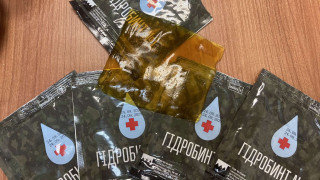 Гідрогелеві пов’язки для фронту та міжнародний проєкт: Інститут фізики НАН України запрошує на онлайн-воркшоп