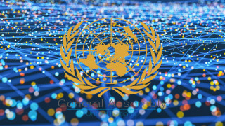 Проєкт НАН України включено до ініціатив Міжнародного десятиліття наук зі сталого розвитку ООН