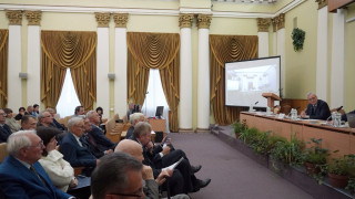 Обрано новий склад Президії НАН України