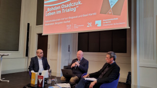 У Берліні презентували книгу науковця Інституту політичних і етнонаціональних досліджень ім. І. Ф. Кураса НАН України