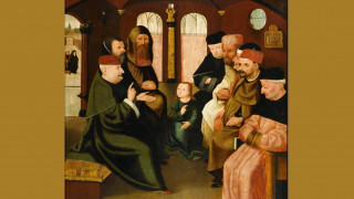 Презентація 2-го видання міждисциплінарного словника «Філософія науки і культури» за редакцією члена-кореспондента НАН України Назіпа Хамітова (АНОНС)