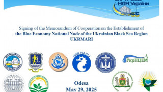 Підписано Меморандум про співробітництво щодо формування Національного дослідницького консорціуму блакитної економіки Українського Причорномор’я – UKRMARI