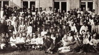 У Національній бібліотеці України імені В. І. Вернадського відкрилася виставка, присвячена ортодоксальним євреям