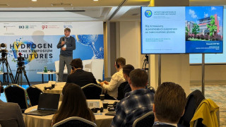 Науковці Інституту відновлюваної енергетики НАН України представили цифрову платформу для розвитку «зеленої» енергетики та водневих проєктів