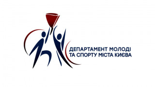 Вітаємо лауреатів Премії Київського міського голови за особливі досягнення молоді у розбудові столиці України – міста-героя Києва у 2025 році!