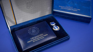 Оголошено конкурс на здобуття премій Президента України для молодих вчених у 2026 році