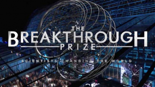 Науковці НАН України серед лауреатів престижної премії Breakthrough Prize