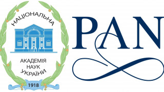 Оголошено конкурс на отримання грантів для візитів молодих науковців НАН України до Польщі для стажування в науково-дослідних установах Польської академії наук
