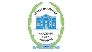 Оголошення конкурсів на здобуття стипендій Президента України для молодих вчених, стипендій НАН України для молодих вчених та проведення атестації стипендіатів Президента України, стипендіатів НАН України