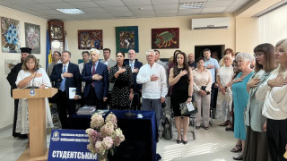 У Київському університеті права НАН України відбулися урочистості з нагоди Дня знань