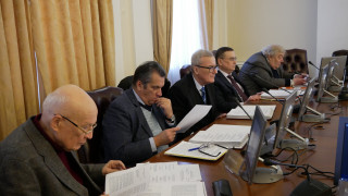 Засідання Президії НАН України 14 січня 2026 року