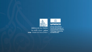 ЮНЕСКО відкрила прийом заявок на Міжнародну премію UNESCO – Al Fozan для молодих учених