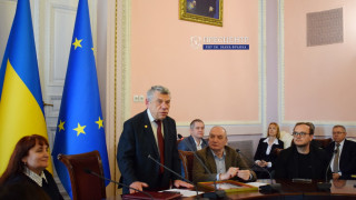 Урочисте засідання Ради Західного наукового центру НАН України і МОН України з нагоди Дня науки в Україні