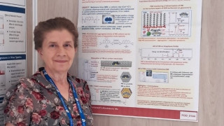 Науковиця з Фізико-технічного інституту низьких температур ім. Б.І. Вєркіна НАН України представила Україну на 26-й Міжнародній конференції з мас-спектрометрії