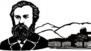 Швейцарсько-українська  наукова співпраця. Проєкт «Михайло Драгоманов: Швейцарія на українській інтелектуальній мапі Європи»