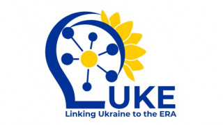 Видано перший номер бюлетеня проєкту LUKE Програми «Горизонт Європа»