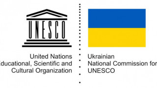 Міжнародна премія ЮНЕСКО–Аль-Фозана для молодих вчених Міжнародна премія ЮНЕСКО–Аль-Фозана для молодих вчених