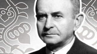 Всеукраїнська наукова конференція, присвячена 150-річчю з дня народження видатного українського вченого-археолога Вадима Щербаківського (1876 – 1957) (АНОНС)