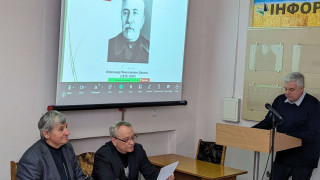 У Дніпрі провели симпозіум до 150-річчя академіка Олександра Динника