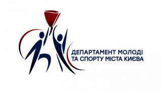 Триває прийом документів претендентів на присудження Премії Київського міського голови за особливі досягнення молоді у розбудові столиці України - міста-героя Києва у 2026 році