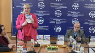 В Інституті політичних і етнонаціональних досліджень ім. І. Ф. Кураса НАН України презентували монографію про політичну систему незалежної України