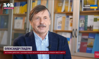 Демографічний виклик для України: науковець Академії прокоментував прогноз ООН щодо скорочення молоді