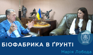 Інтерв’ю з ученою-біологом Марією Лободою