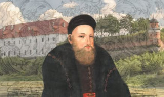 «Некоронований король» України-Русі князь Василь-Костянтин Острозький» – стаття вченої-історика Наталії Білоус на шпальтах «Українського тижня»