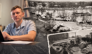 Історик Академії Віктор Крупина – про причини, масштаби та замовчування Куренівської трагедії