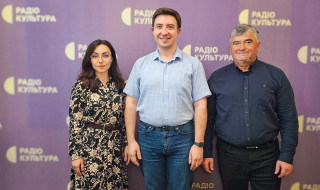 Наука в часи викликів: науковці Академії в ефірі Радіо Культура