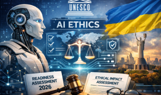 Етика штучного інтелекту та очікувані зміни для України у 2026 році: стаття аспіранта Інституту проблем моделювання в енергетиці ім. Г.Є. Пухова на порталі EPAM Ukraine