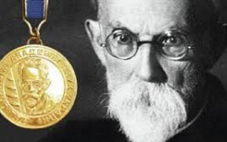 Оголошується конкурс на здобуття Золотої медалі імені В.І. Вернадського НАН України у 2025 році