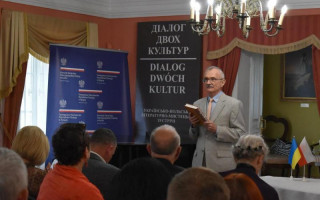 Інститут Івана Франка НАН України на українсько-польському форумі «Діалог двох культур – 2026»