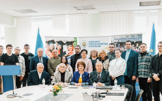 Науковці Академії долучилися до міжнародної конференції, присвяченої географічній науці й освіті