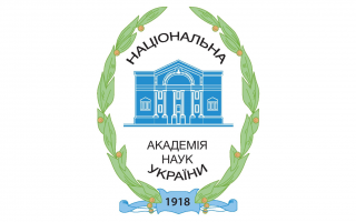 Національна академія наук України оголошує конкурс на заміщення посад директорів наукових установ