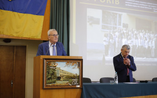Фізико-механічний інститут ім. Г.В. Карпенка НАН України відзначив 75-річчя