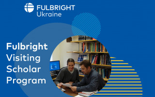 Науковці НАН України стали стипендіатами престижної міжнародної програми Fulbright Visiting Scholar Program 2025/2026