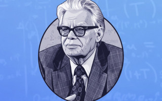 Інститут теоретичної фізики НАН України запрошує на Боголюбовські читання – 2025 (АНОНС)