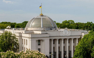 Розпочато подання документів на здобуття стипендії Верховної Ради України імені Бориса Патона для молодих учених на 2027 рік