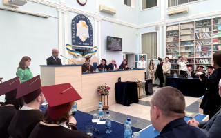 У Київському університеті права НАН України відбулося урочисте розширене засідання Вченої ради